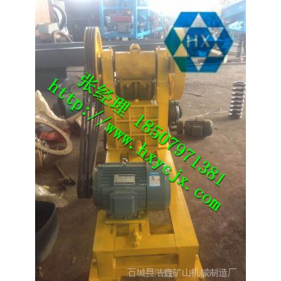 Ӧ PE150*250ʽ ʽ δ ***