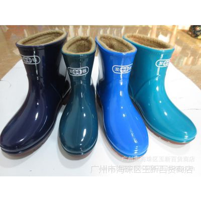 ֱϺ˫ǮŮʽⱣůѥƽЬĥѥˮЬ