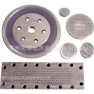 供應(yīng)去毛刺機(jī),去毛刺技術(shù),精密噴絲板***超聲波清洗去毛刺機(jī)