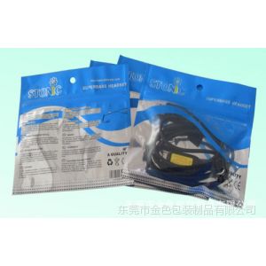 供应广东厂家直销 电线袋 塑料袋 价格无节操 品质有保障