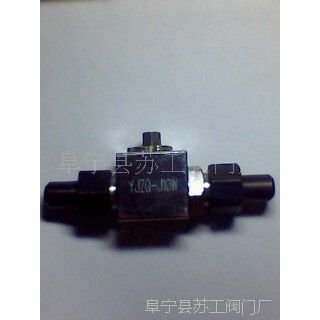 ӦYJZQ-H65W