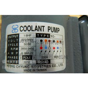ӦCOOLANT PUMPȫYC-1280,YC-1180