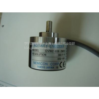 工业编码器OVW2-036-2MHC内密控360脉冲 NPN型