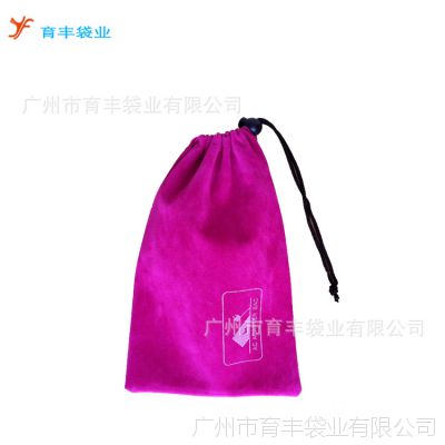 供应厂家定制广州礼品网料袋白色婚纱网料袋防尘网料袋