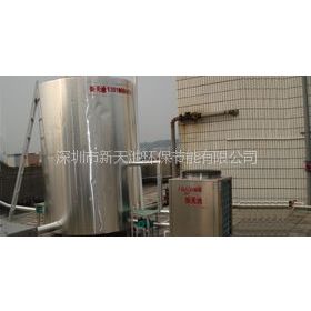 供应中高温太阳能热水工程广东热水器厂家
