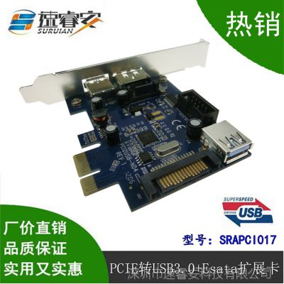 PCI-eתusb3.0չ ̨ʽPCIeתPower eSATAתӿ 9usb