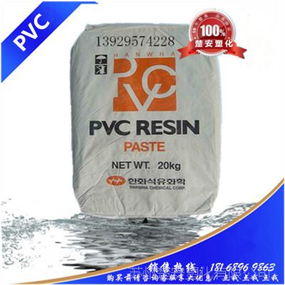 KH-10   PVC  PVCϩ PVCܽԭ KH-10