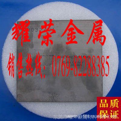 Ӧ̨崺ӲFY102ӲʺϽ ĥFY102ٸ