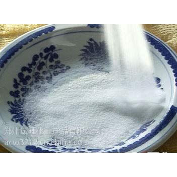 香豆胶厂家批发供应优质香豆胶价格 香豆胶含量