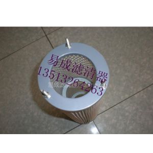 供应易成小型粉尘滤筒、除尘滤筒
