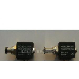 供应瑞士诺德曼排水电磁阀