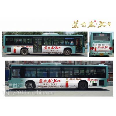 韦德体育- 韦德体育官方网站- 韦德体育APP山西古建与现代潮流接轨