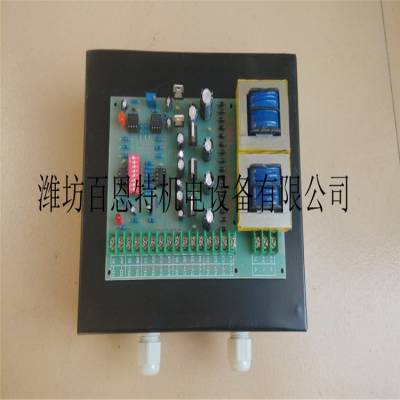 端子式放大器主板/信号放大器/fdv-8放大器主板/传感器信号放大器