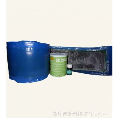޲3.2*150*10000mm