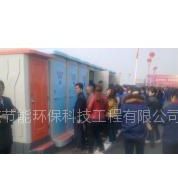 供应上海崇明移动厕所租赁