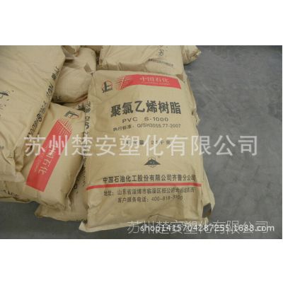SG-5 ϩPVC ³ʯ SG-5