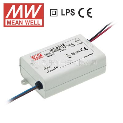 APV-25-15 25W 15V1.68A 明纬牌恒压输出防水塑壳LED照明电源