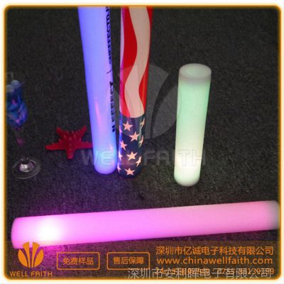 ֱ⺣߲LEDĭݳר÷