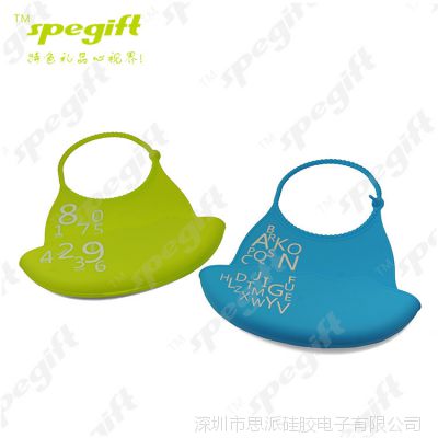 轺Ӥ׶Ʒ 轺ˮ 轺ΧΧ ˮϴ