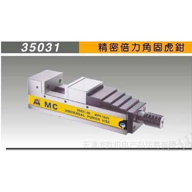 ***ƽڻǯ MPV-100V /200V 68羫ܱǹ̻ǯ