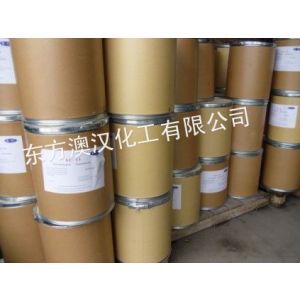 供应北京厂家生产聚羧酸高效减水剂sc-11粉体