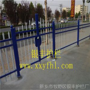 供应锌钢围栏 锌钢护栏 锌钢围栏厂家 锌钢护栏厂家 河南优质产品加工