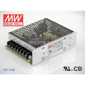 NET-50B 50W 5V*** 12V2.*** -12V0.7A ·γصԴ(NEϵ