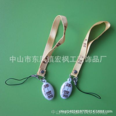 ʥںͼpvcֻ 3d/3dӫֻ ѹֻҼ