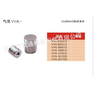 供应CUMSA气顶VA065212