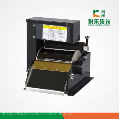 供應(yīng)磁性分離器，機(jī)床附件磁性分離器，***