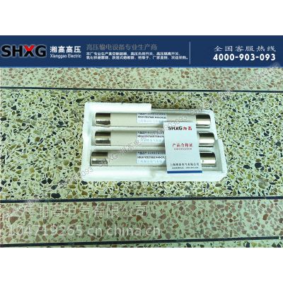 ӦXRNP1-12KV/0.*** 1A ѹ߷ֶ۶