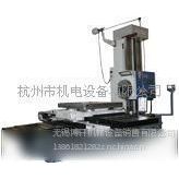 供应沈阳中捷TPX6113系列卧式铣镗床