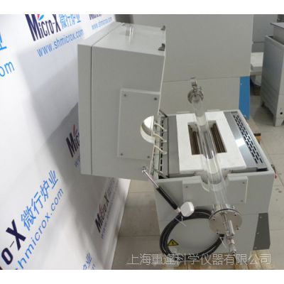 【上海微行】MXG1100-100对开式电阻炉 粉末冶金烧结炉