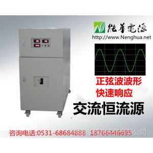Ӧ5V100A200A300A500A1000AԴ,Դ