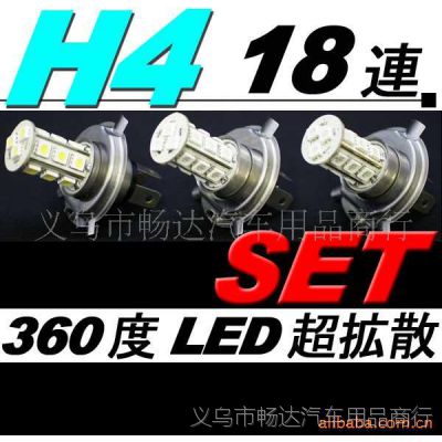 ֱ H4-18SMD-5050 LED LED װε