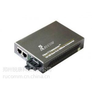 供应【河南高质量光纤收发器/光电转换器】郑州锐康