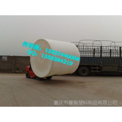 【赛普塑业】耐酸碱PE储水塔 进口原料生产全新塑料水塔厂家供应