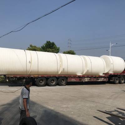 50吨大容量加厚型塑料水塔 50耐酸碱水箱杭州直接销售