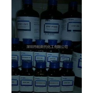 BYK,原装BYK德国,毕克助剂