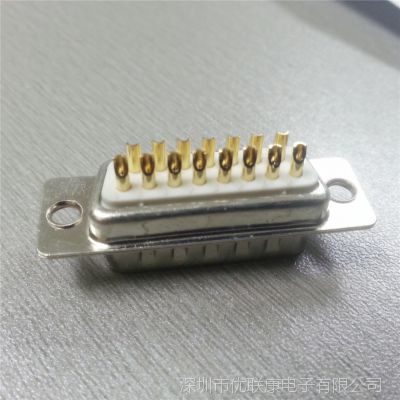 优联康白色车针DB15M公插头，100PCS起订