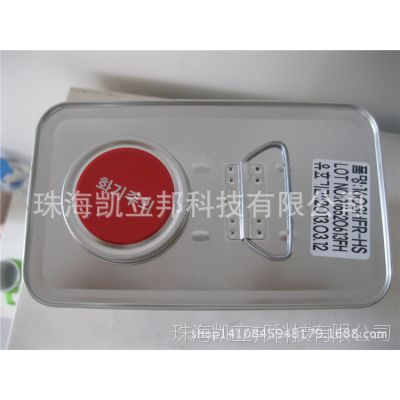 MAXBOND1603HFR-HSƽUL֤ȼӽճ