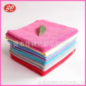 供应厂家直供出口毛巾 竹纤维毛巾 创意毛巾