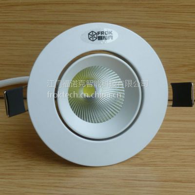 ¿led cobԴ װled 5w AC85~265v  