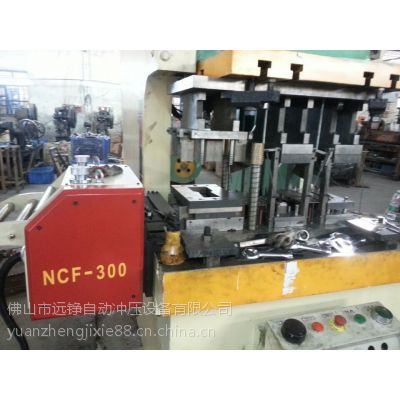 V NCϙCNC-700)