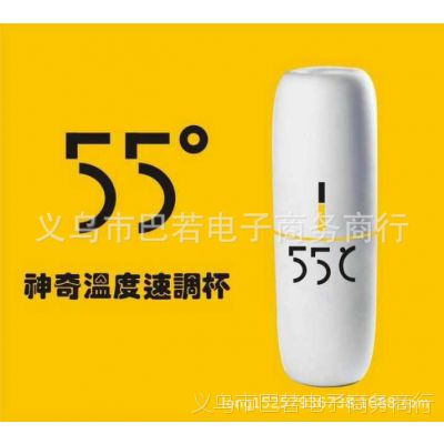 ֱ55ˮ ± ҡҡ 55汭̯ ӡLOGO
