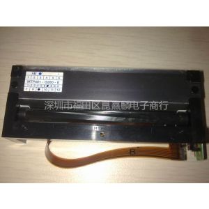 ӦӡоMTP401-G280-E