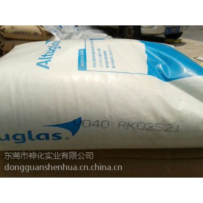 AltuglasV040ޣPMMA ע֬