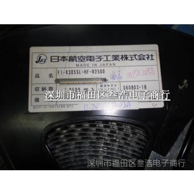 JAE/ձյ IL-G-C2-SC-10000 JAEȫϵвƷ