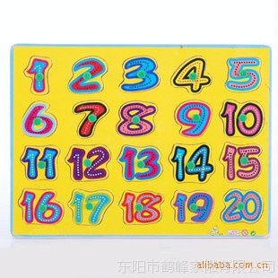 1-20ץ ƴͼ   Ӥ׶ľ