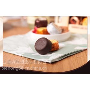 供应进口法国巧克力方案|上海自由贸易区报关